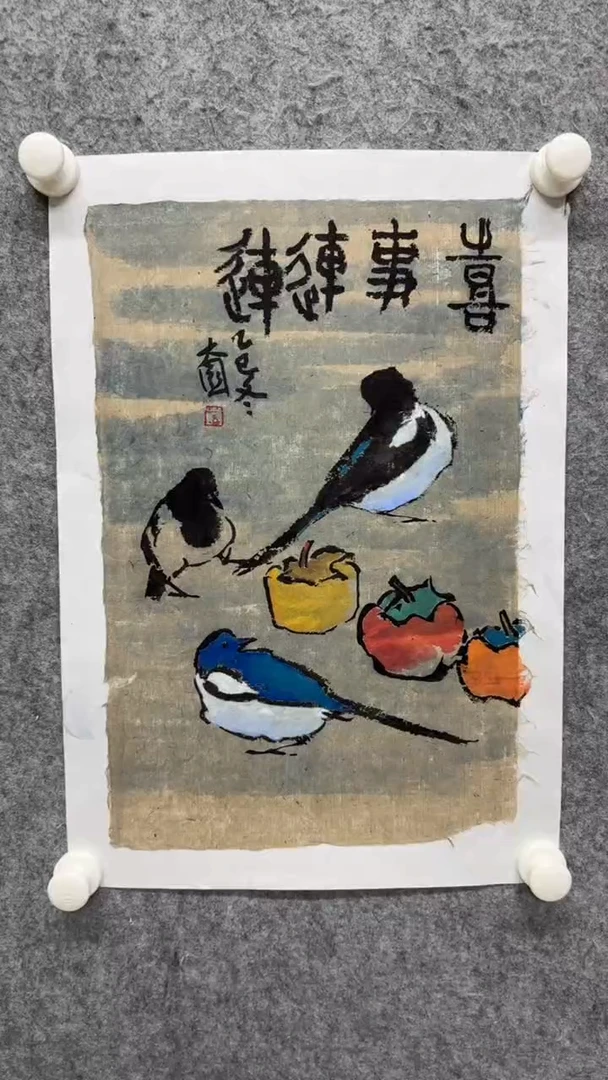 国画写意画花鸟画手绘