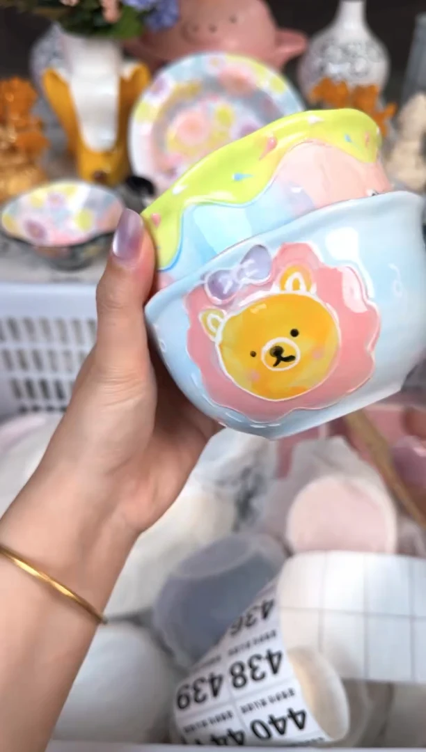 瓷片422默认微瑕15包邮库存1件
