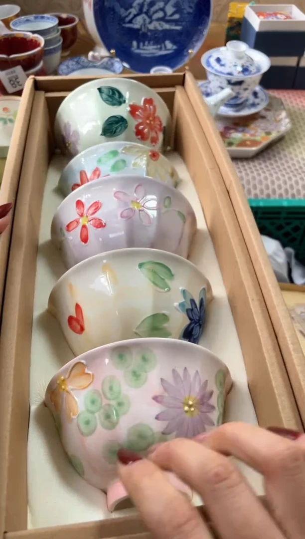 【闪购商品】盘瓷片满20米包邮一单一付