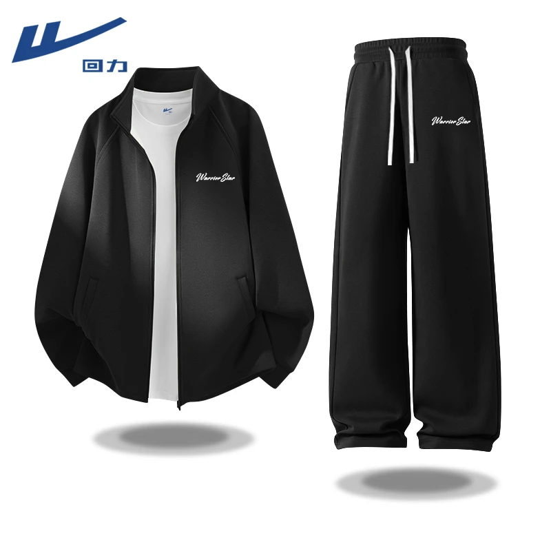 回力运动服套装男款秋冬季2025新款立领开衫卫衣卫裤松弛感两件套