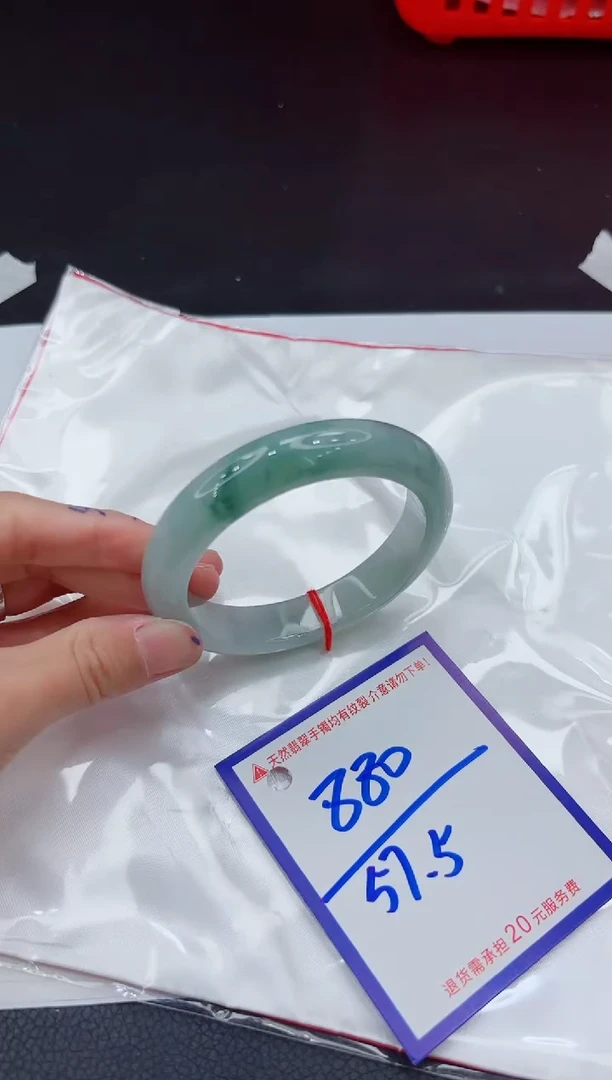 翡翠手镯未镶嵌11111111