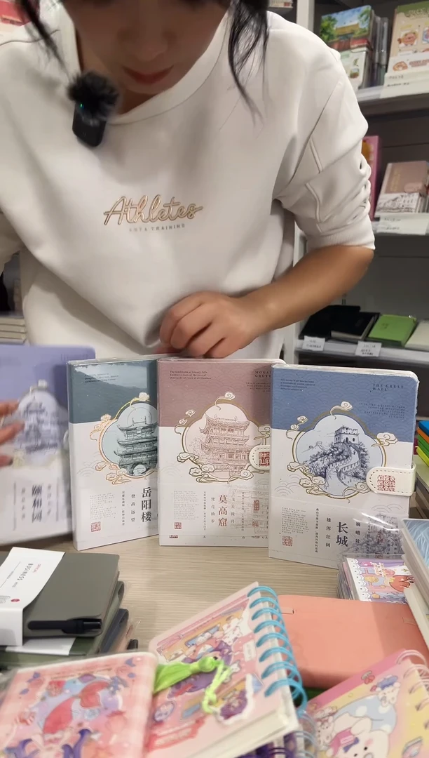 优萃32k磁扣本【名胜古迹】4本