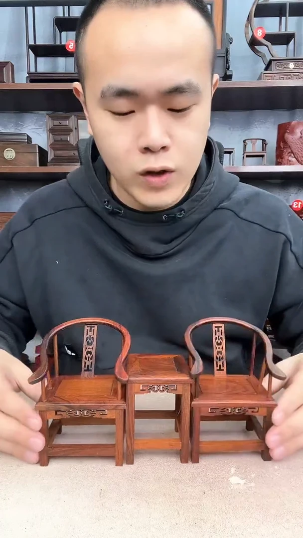 木小李子红木工艺品圈椅1套