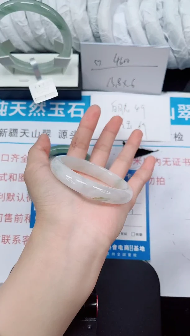 未镶嵌手镯石英质玉48-53/54