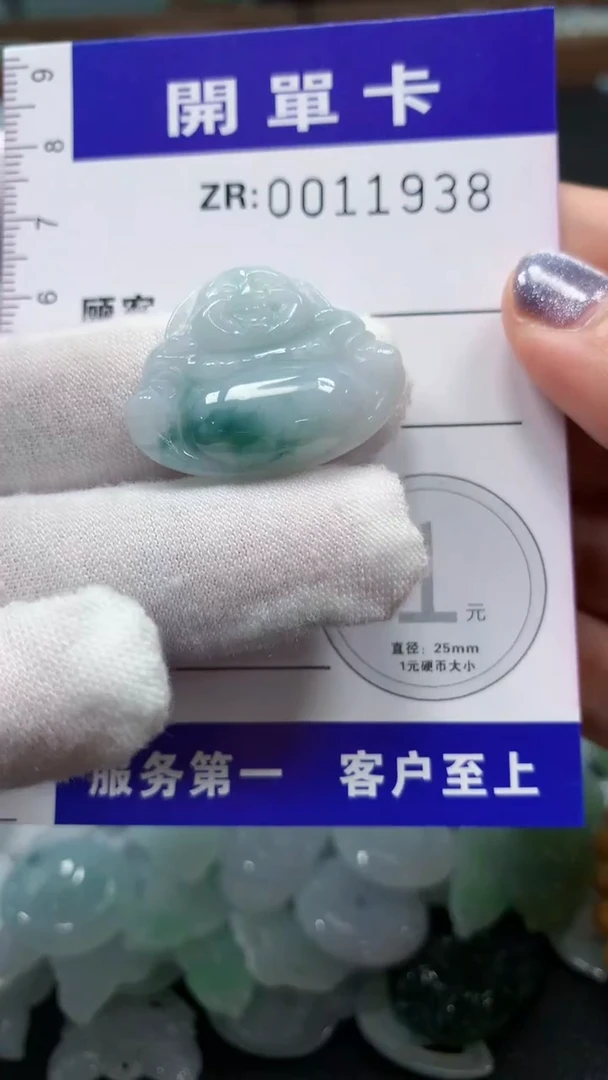 翡翠未镶嵌颈饰翡翠A货 多样性发其一（不含链）