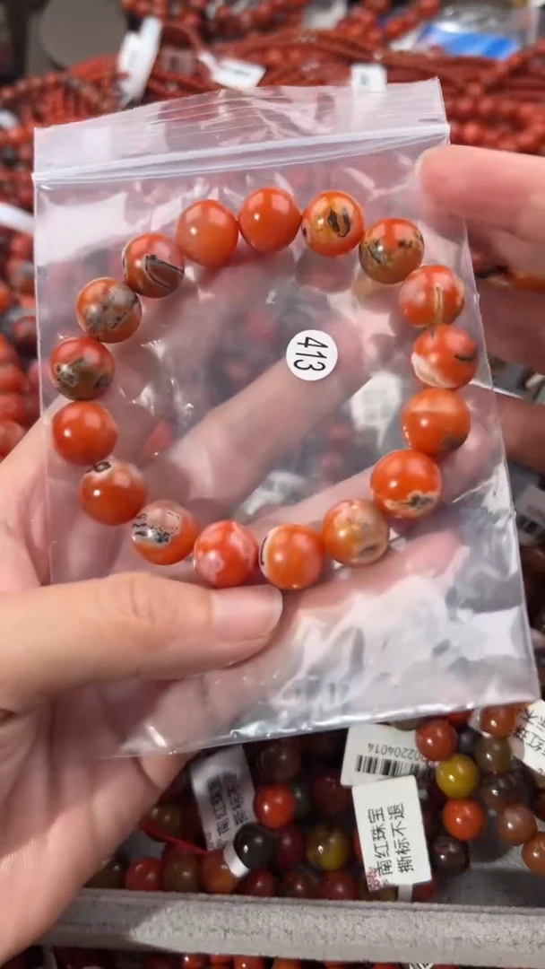 南红玛瑙手串未镶嵌12+