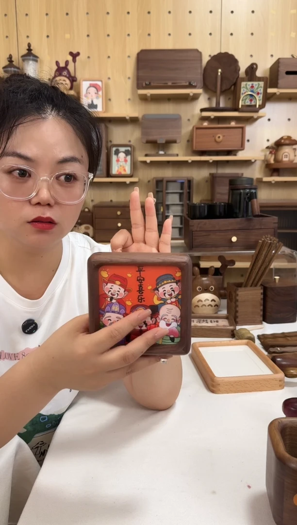 木北美黑胡桃方形相框