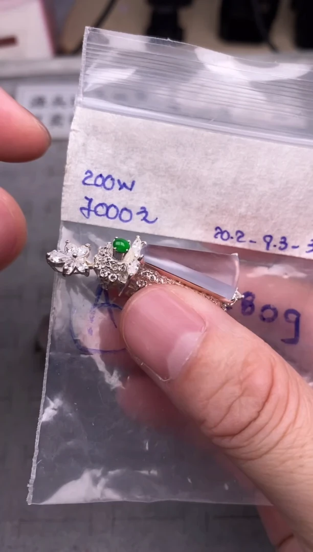 未镶嵌定制翡翠白冰