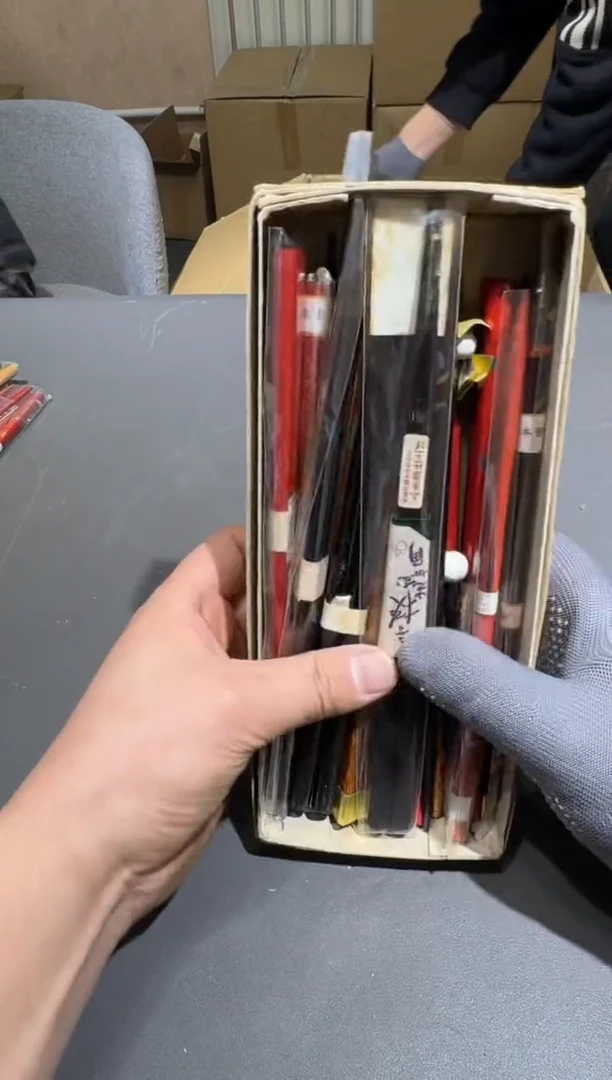 【闪购商品】杯小四孤品收藏中古品