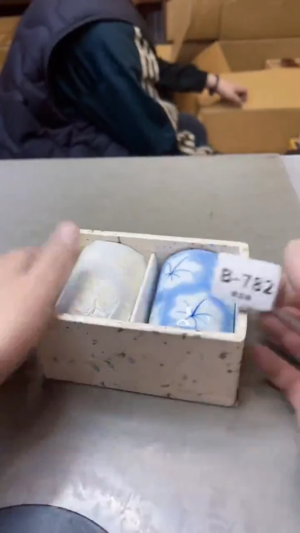 【闪购商品】瓷片782聚宝缘精选二号店