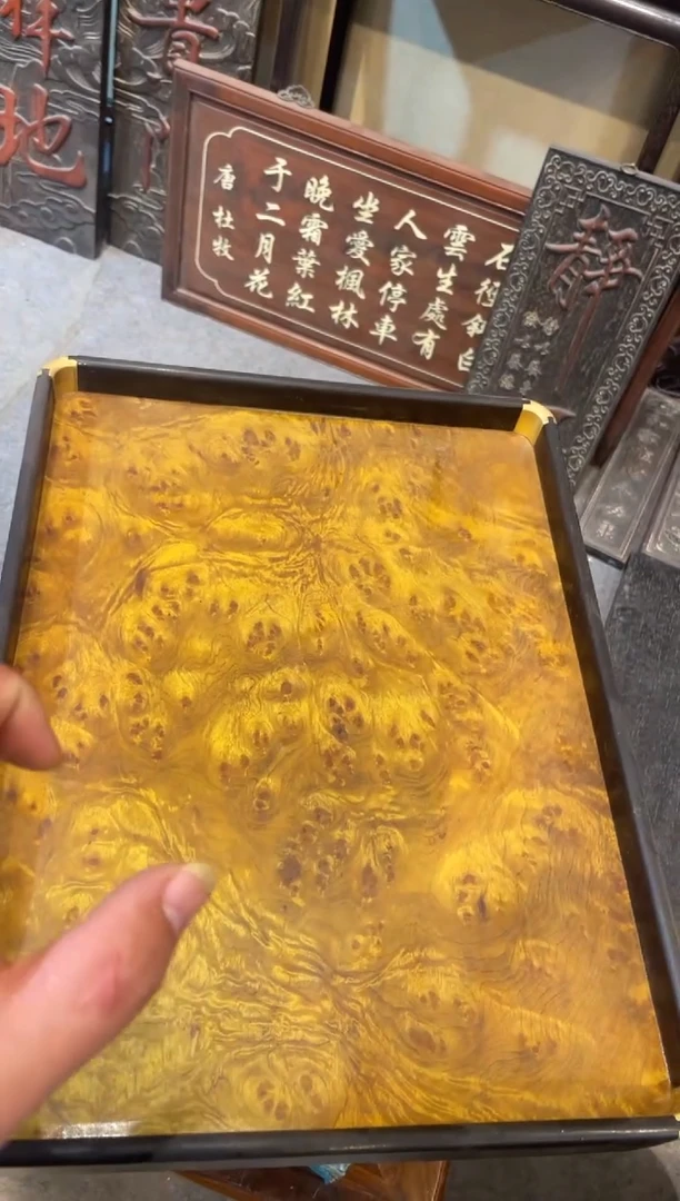 木珍藏老货....金丝楠...茶盘