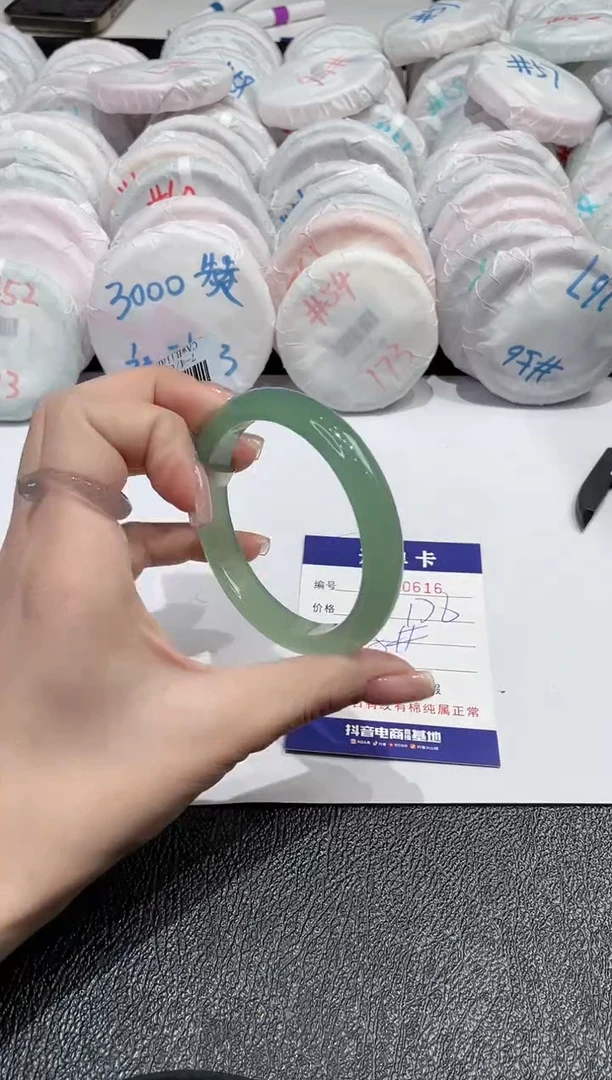 【闪购商品】玛瑙/玉髓手镯未镶嵌-616