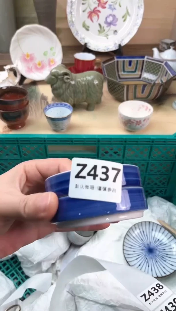 瓷片溪*437