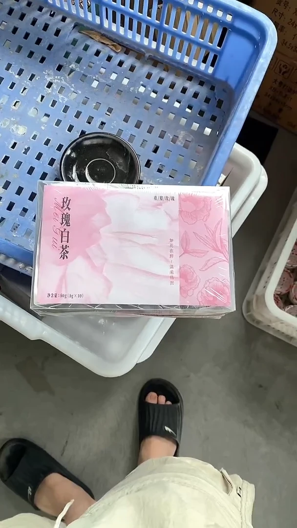 瓷片陶瓷茶具茶器