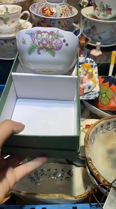 瓷片1111111111111@@1