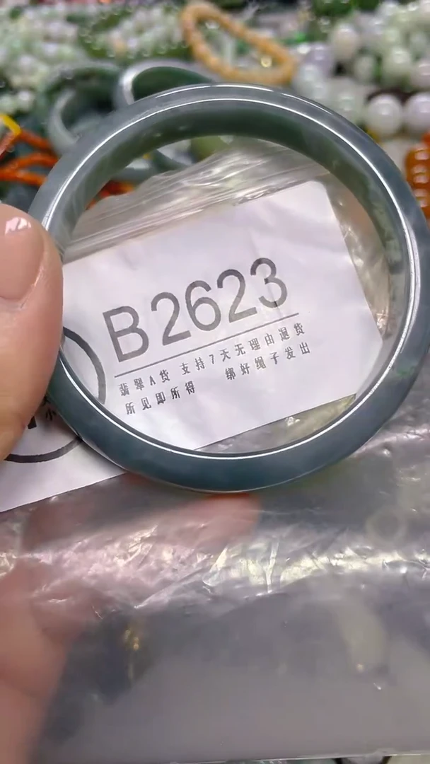 颈饰未镶嵌翡翠61-62/ B /翡翠A货，一件也是批发价
