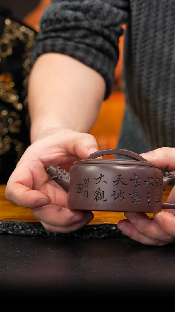 茶壶紫砂50 紫砂壶//////