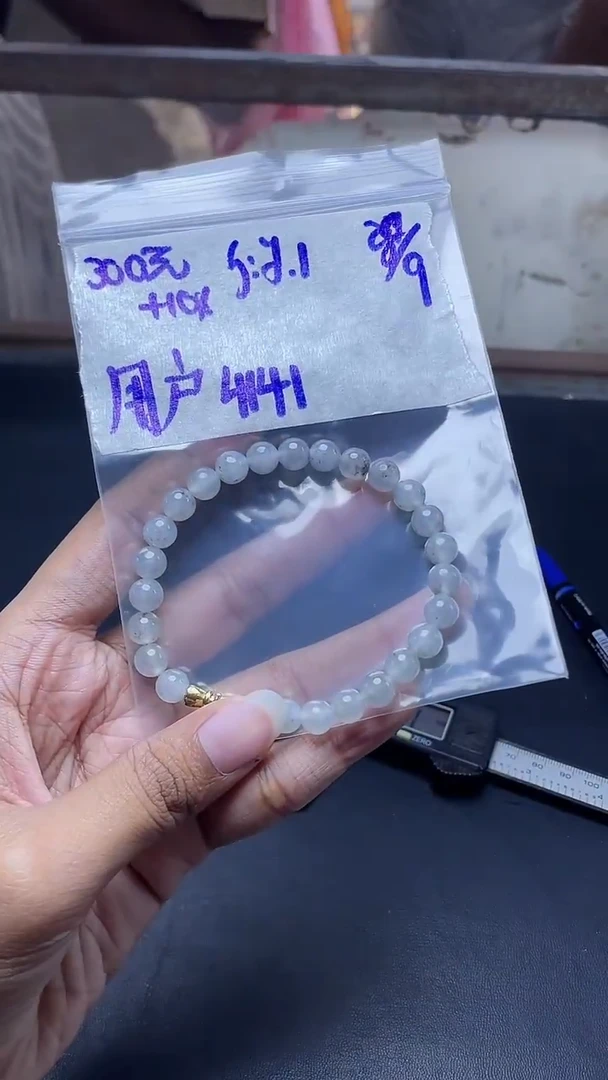 未镶嵌定制翡翠用****2定制珠串