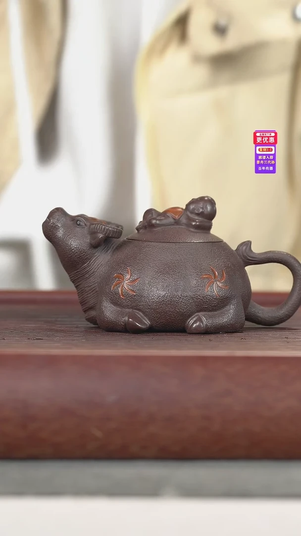 茶壶紫砂紫砂壶紫砂壶