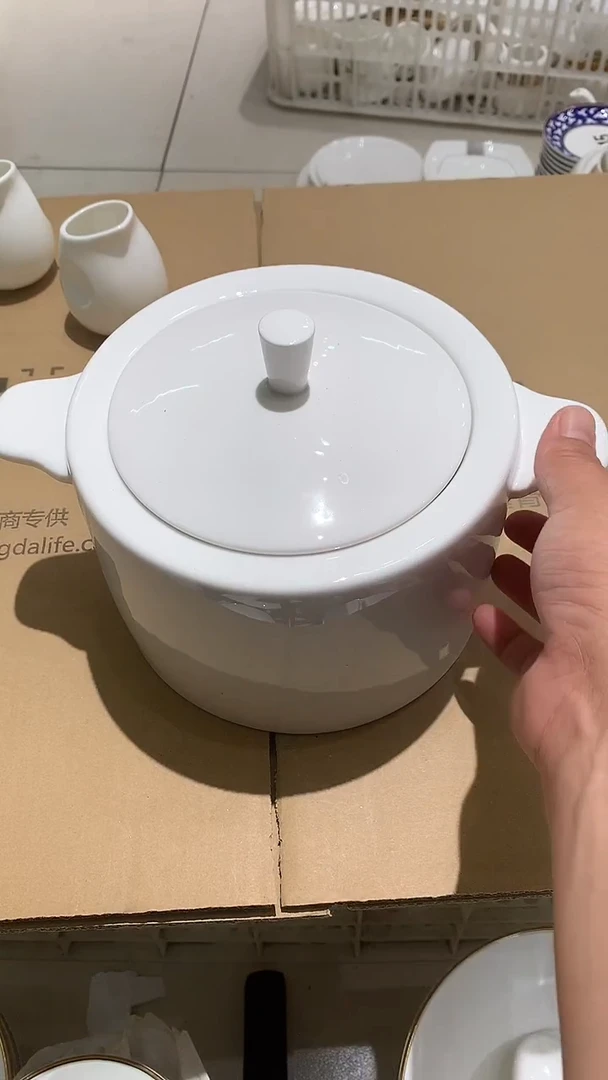 隆达 福利 款 品锅