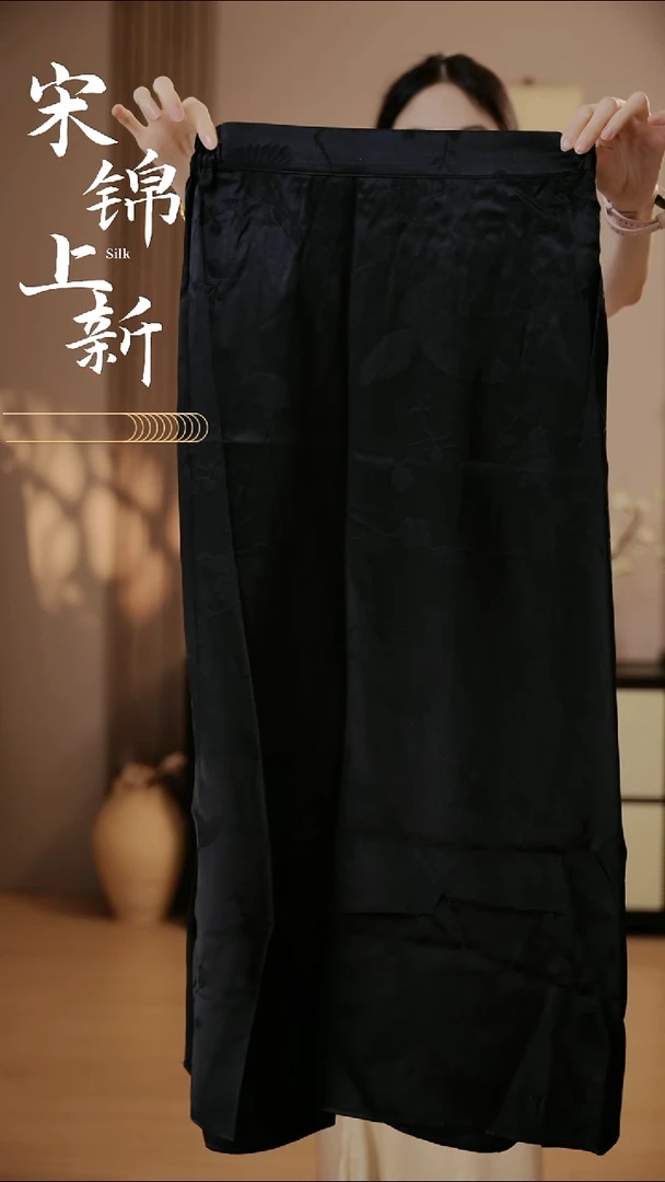桑蚕丝黑色包裙