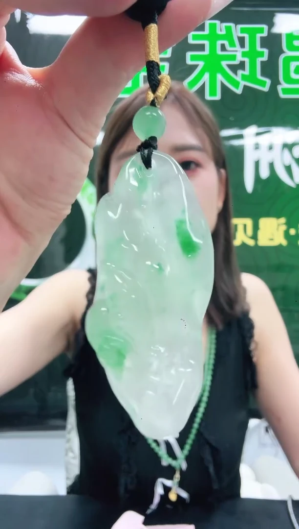 未镶嵌1石英质玉（非洲翠）/7131