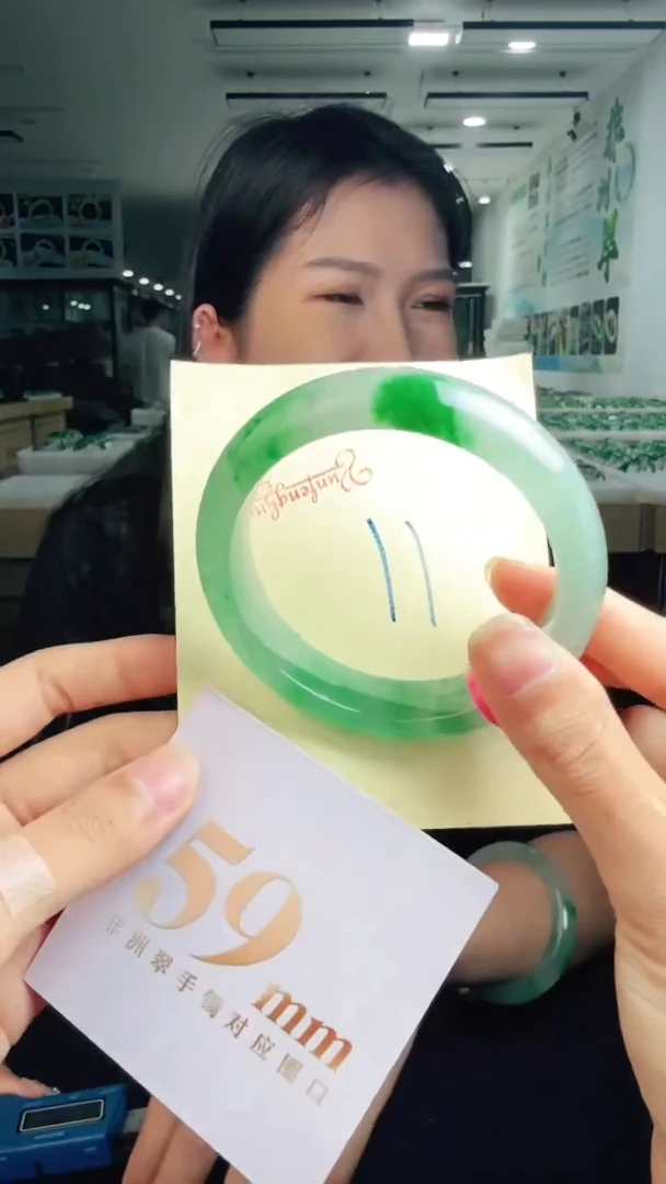 未镶嵌手镯石英质玉（非洲翠）有天然洒金亮片/矿点/棉线11