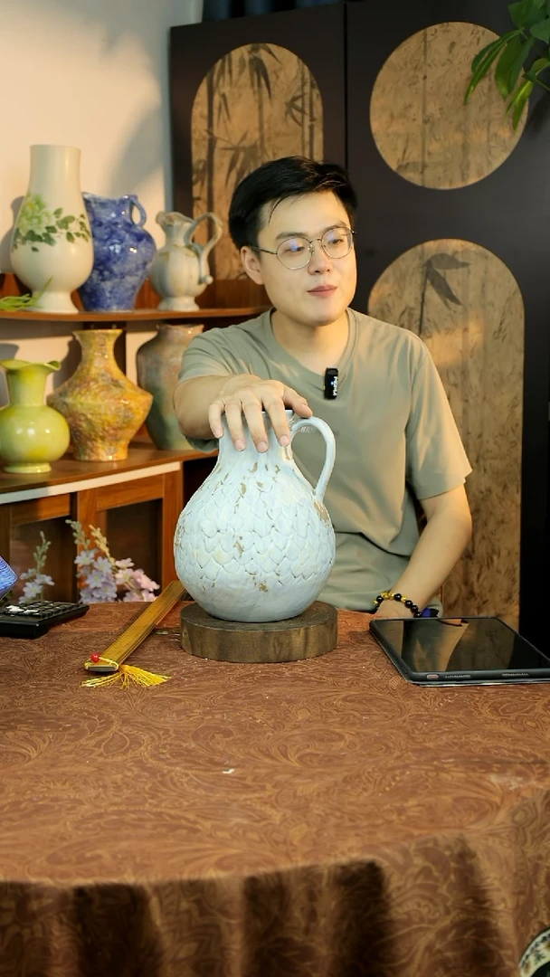 摆件碧落系列羽毛渐变窑变花瓶
