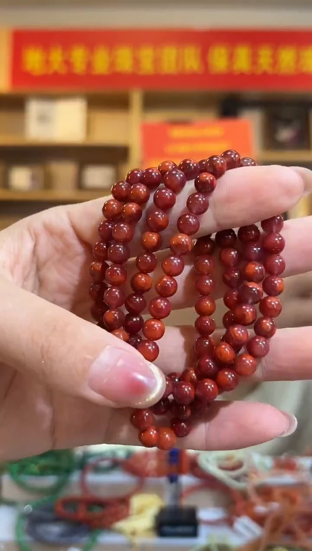 未镶嵌手串南红玛瑙6.5mm+瓦西牛血红火焰纹手串4圈多样性发一