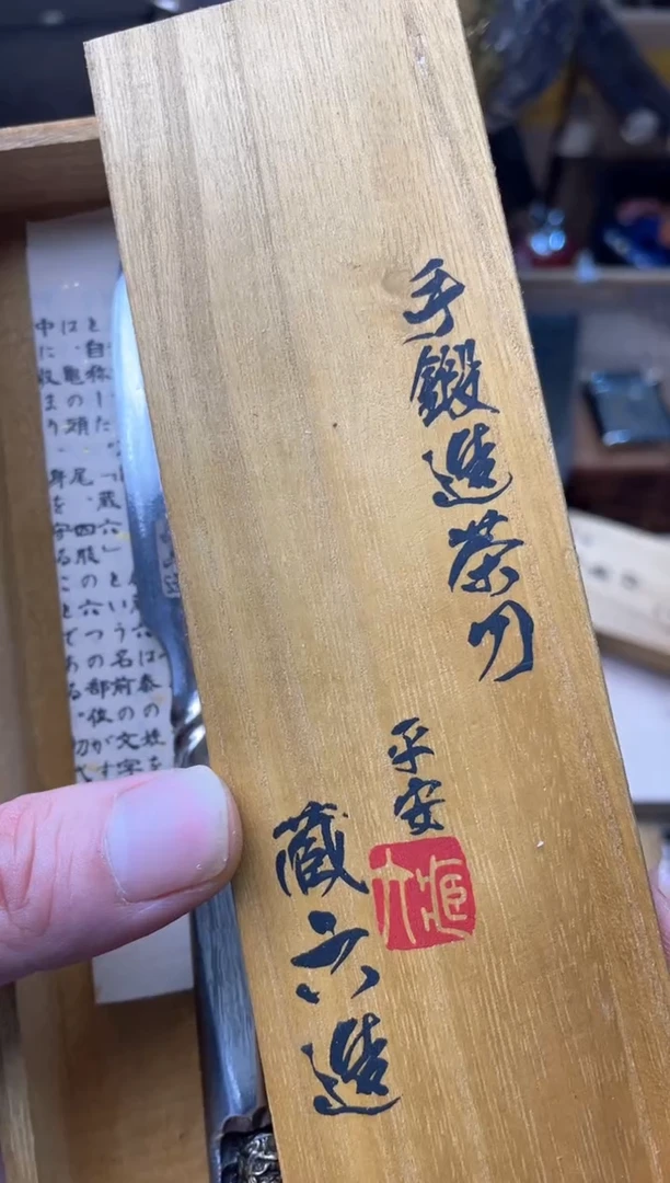 瓷片cd 郑正杂货品质保障