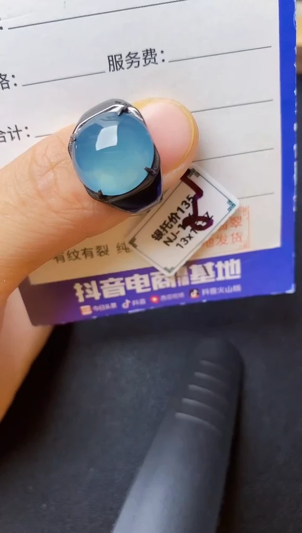 翡翠戒指银S925镶嵌222222