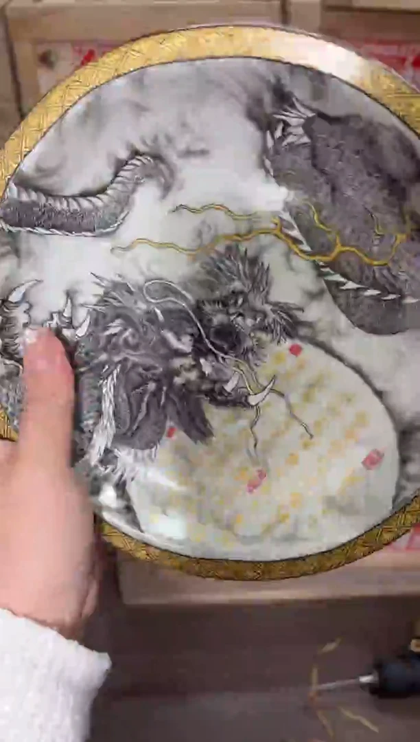 瓷片@@@@@@@@@@@@@@@6300
