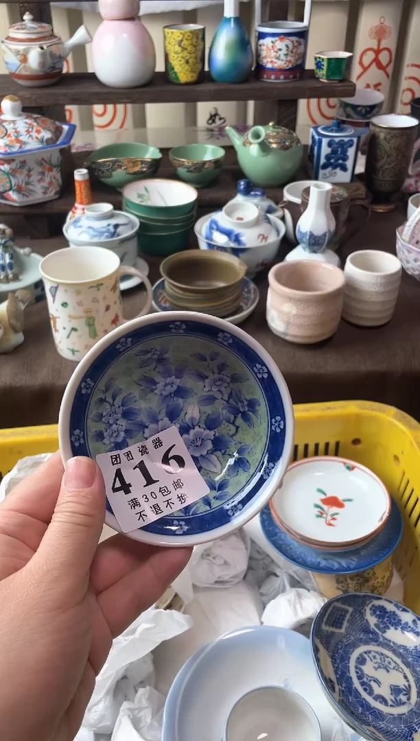 瓷片妮*吖瓷片瓷片瓷片瓷片瓷片