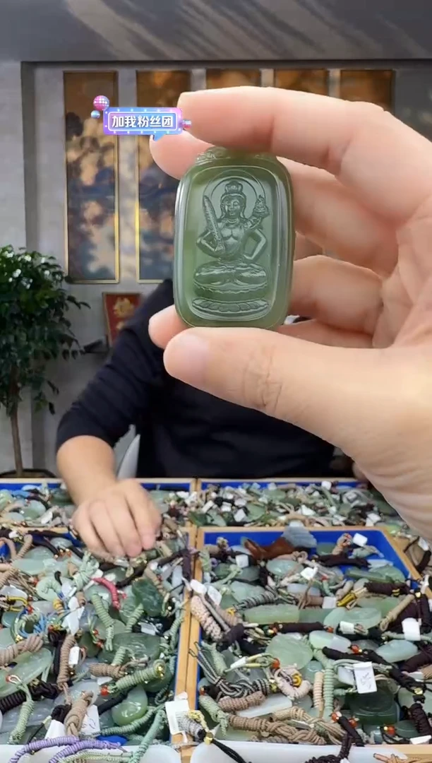 未镶嵌和田玉挂件拍一发一