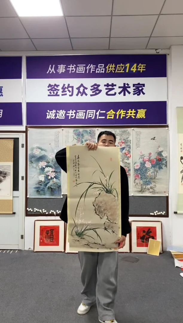 书法金老师绘画作品