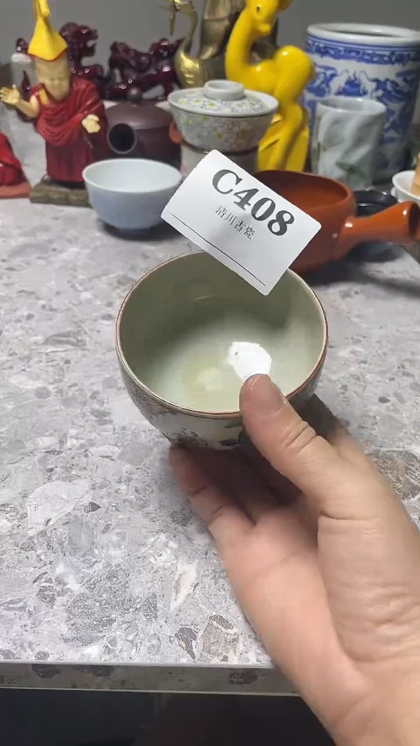 瓷片一*光微瑕回流古瓷408
