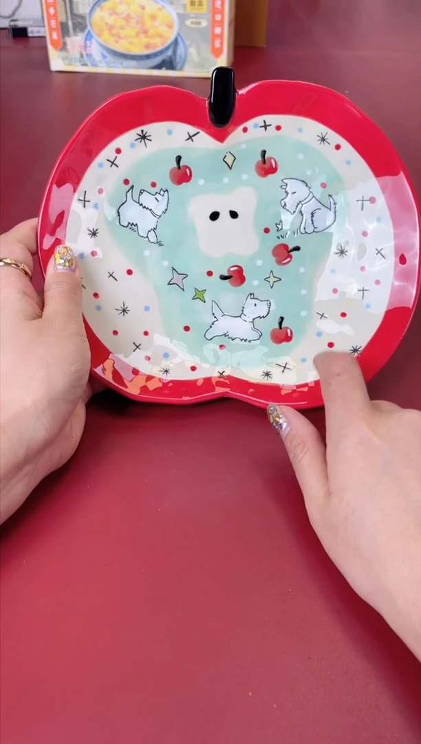 瓷片别算了真划算@@J112