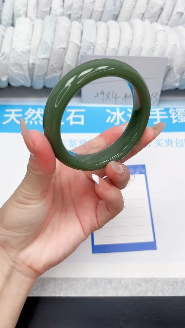 手镯石英质玉未镶嵌30-60.3HS