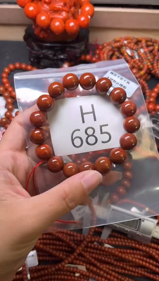 未镶嵌南红玛瑙珠宝奇石H685-11