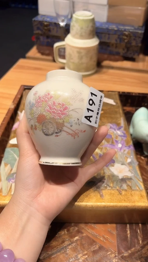 瓷片524好好好好好好好