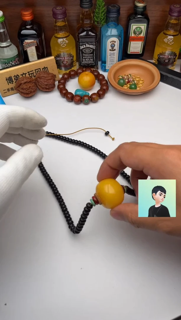 【闪购商品】琥珀裸石未镶嵌蜜蜡珠子