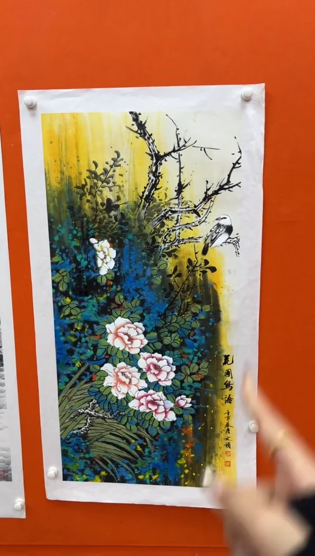 国画马文祯-书法/绘画10