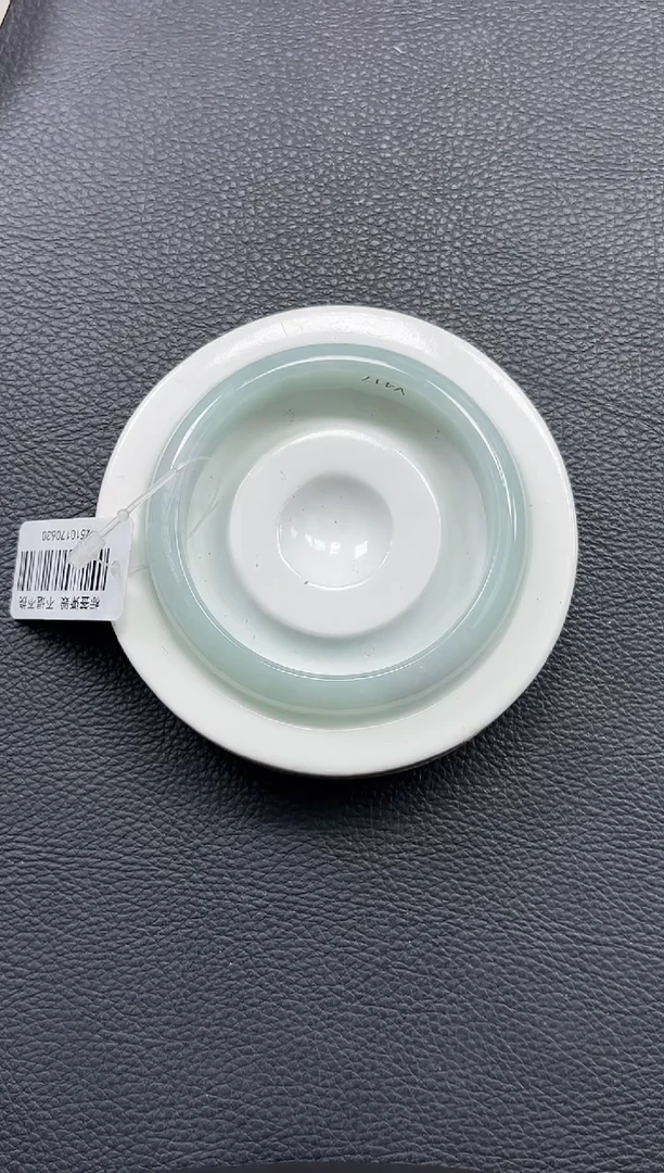 未镶嵌手镯翡翠V417 手镯（59圈口）