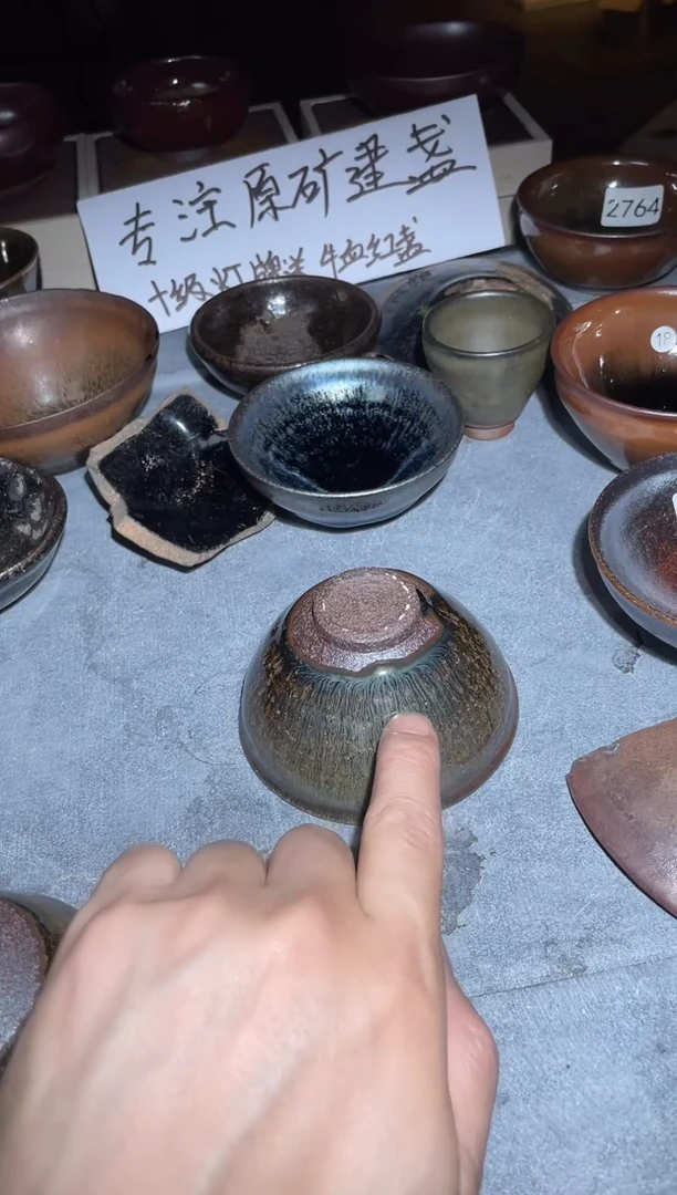 茶盏建阳建盏为茶而生