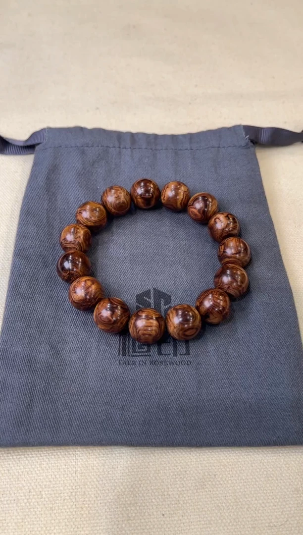 黄花梨/降香黄檀手串/手链黄花梨 1.5