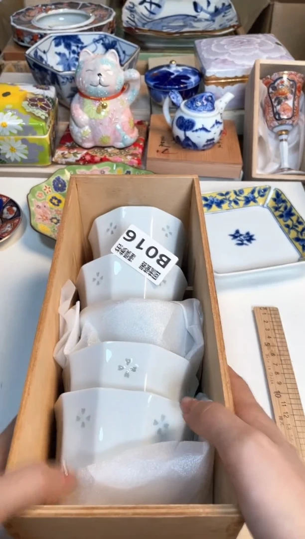 【闪购商品】闪购闪购闪购闪购