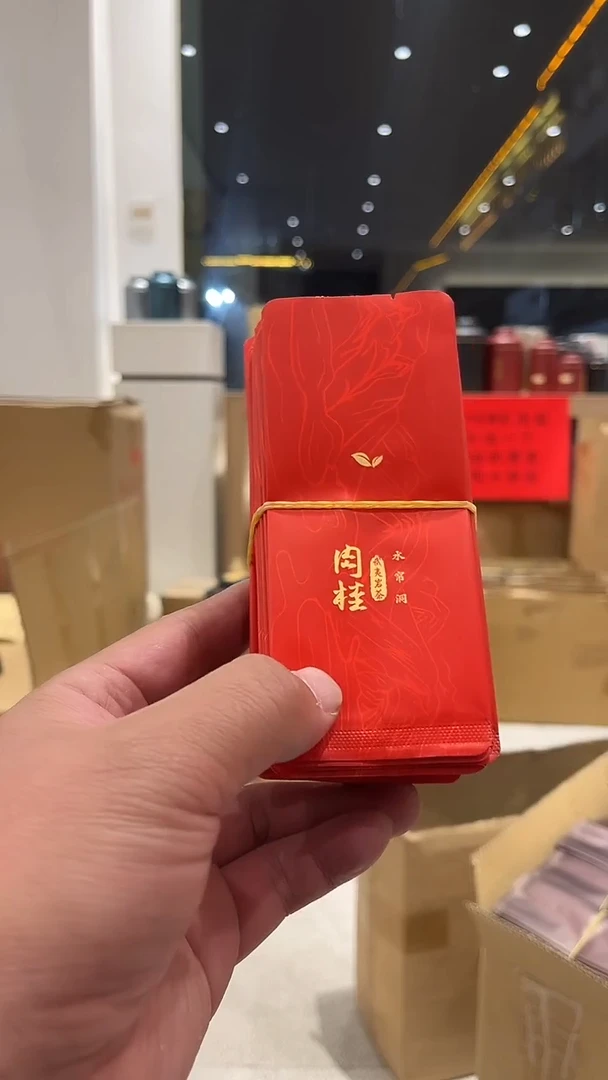 12丝泡袋13.5x5.5x2.5水帘洞肉桂泡袋4400个