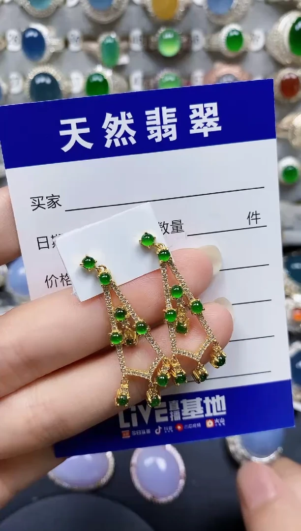 翡翠银S925镶嵌耳饰541