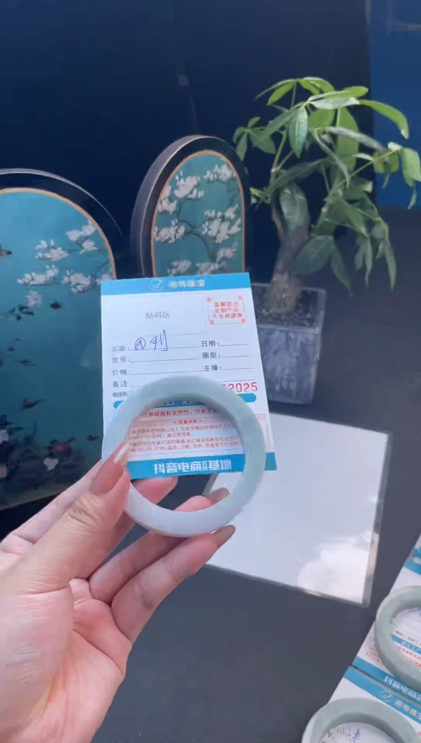 未镶嵌手镯定制翡翠@*55-57