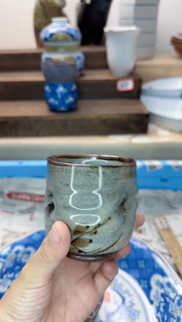 茶杯紫砂大*883陶艺中古瓷器全场满18米包邮